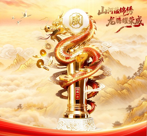 太平精選焦點(diǎn)圖